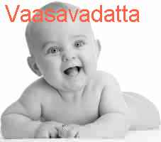 baby Vaasavadatta